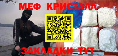 крисы Ливны