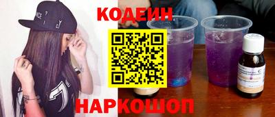 марки lsd Лесосибирск