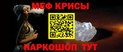 марки lsd Лесосибирск