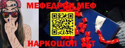 jwh Ликино-Дулёво