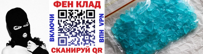 Первитин витя  Заводоуковск 