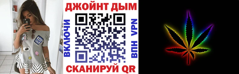 где можно купить наркотик  Заводоуковск  Бошки марихуана индика 